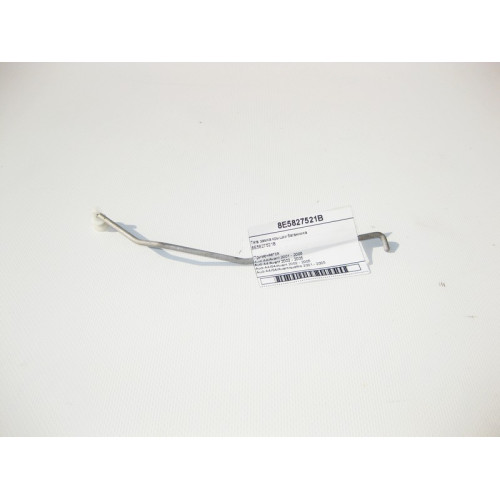 Audi 8E5827521B Тяга замка крышки багажника Audi A4