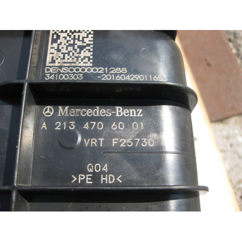 Mercedes-Benz A2134706001 Adblue tank assembly E-Class W213 CLS C257