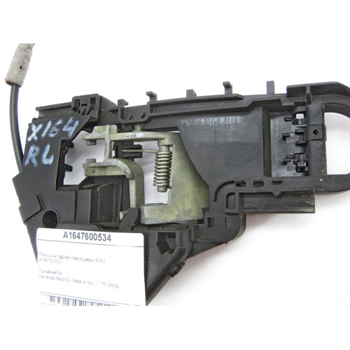 Mercedes-Benz A1647600534 Рама ручки задней левой двери GL X164