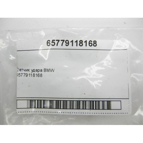 BMW 65779118168 Датчик удара BMW