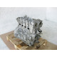 Двигатель номерной M264 R4 264.915 1.5л бензин пробег 51000 км