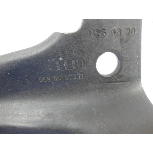 VAG 059103073D Проушина двигателя слева сзади A6, Q8, A7, A8, A5, A4, Q7, Q5, A5CO.
