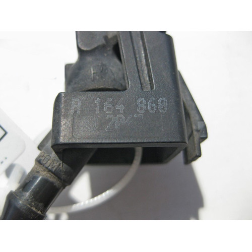 Mercedes-Benz A1648601047 Правая форсунка омывателя стекла ML W164 GL X164