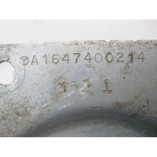 Mercedes-Benz A1647400214 Кронштейн рычага привода двери багажника GL X164