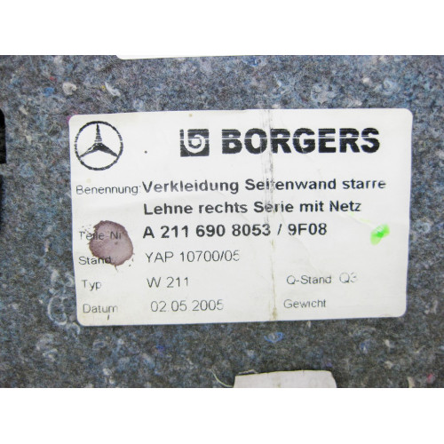 Mercedes-Benz A2116908053 9F08 Обшивка багажника правая черная с багажной сеткой E-Class W211