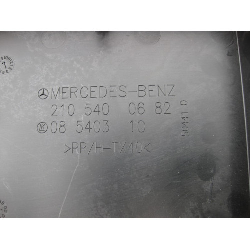 Mercedes-Benz A2105400682 Крышка корпуса блока предохранителей E-Class W210