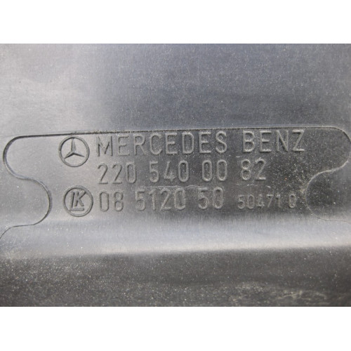 Mercedes-Benz A2205400082 Крышка корпуса блоков управления S-Class W220