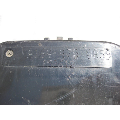 Mercedes-Benz A1644700859 Абсорбер GL X164 W463