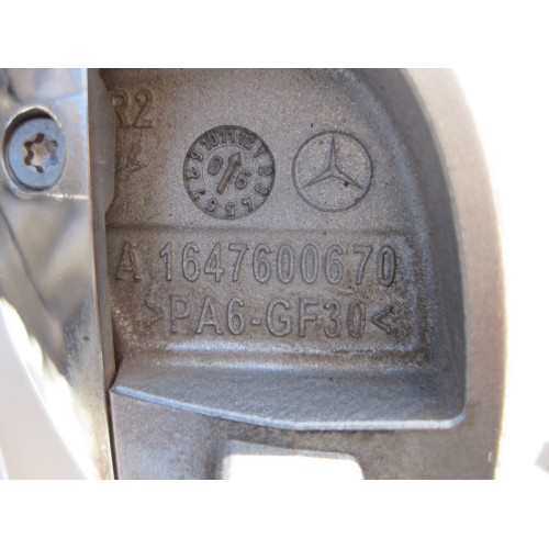 Mercedes-Benz A1647600670 Наружная ручка правой двери с хромом ML W164 GL X164