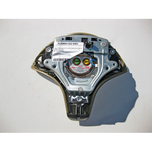 Mercedes-Benz A2308601202 8483 Steering wheel airbag beige CLS C219 restyled