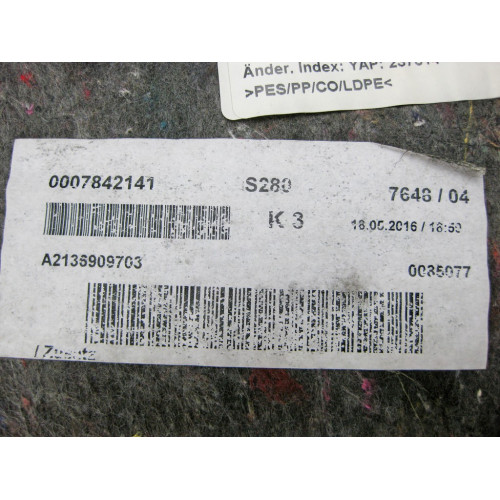 Mercedes-Benz A2136945200 9F08 Обшивка ниши багажника нижняя E-Class W213