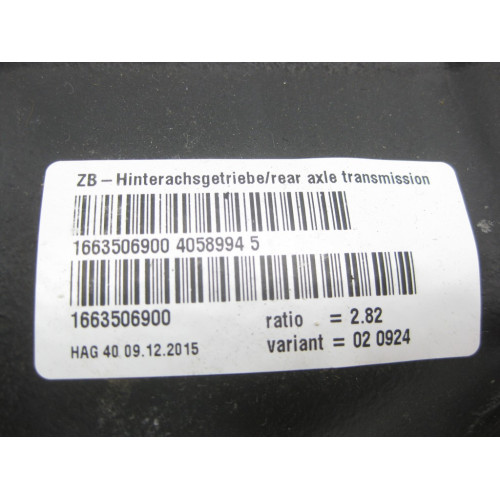 Mercedes-Benz A1663506900 Редуктор задний 1:2.82 ML GLE W166