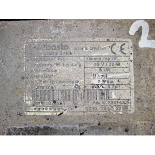 Mercedes-Benz A2205003398 Дополнительный подогреватель Webasto Thermo Top Z/C-D. S-Class W220