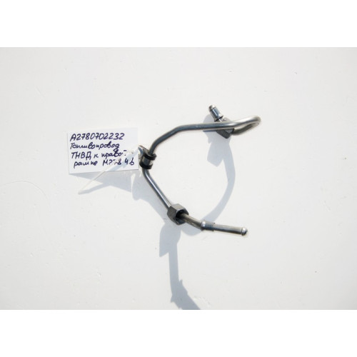 Mercedes-Benz A2780702232 Топливопровод ТНВД к правой рампе М278 V8 4.6л