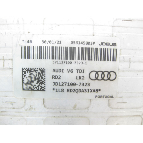 VAG 059145803P Интеркуллер A6, Q8, A4, A8, Q7, Q5, A5, Touareg