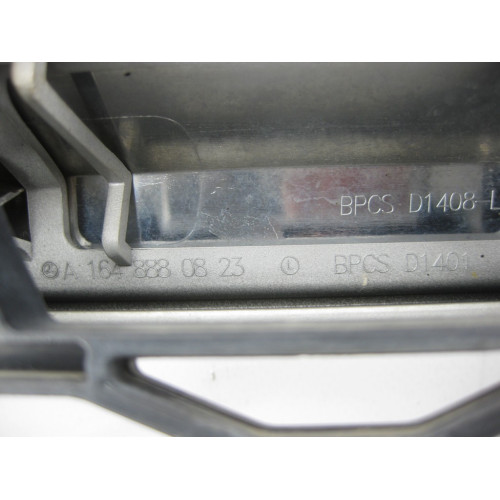 Mercedes-Benz A1648801485 Решётка радиатора GL X164