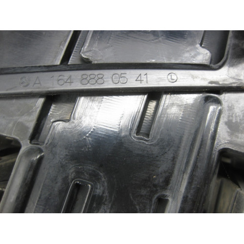 Mercedes-Benz A1648801485 Решётка радиатора GL X164