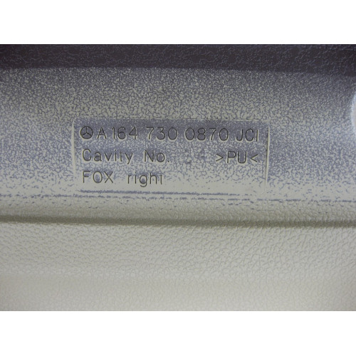 Mercedes-Benz A1647300870 8K56 Задняя правая бежевая дверная карта GL X164