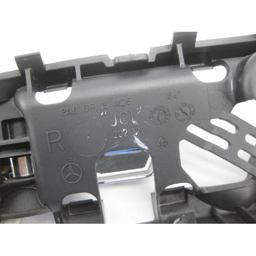 Mercedes-Benz A1647602261 Внутренняя ручка открытия передней правой двери ML W164 GL X164
