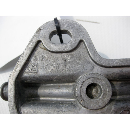 Audi 4B0253663E Алюминиевый кронштейн резинового подвеса глушителя Audi A4 (B6)