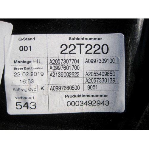 Mercedes-Benz A2057307904 Стеклоподъёмник задней левой двери C-Class W205