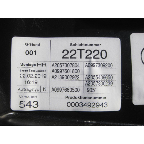 Mercedes-Benz A2057308004 Стеклоподъёмник задней правой двери C-Class W205