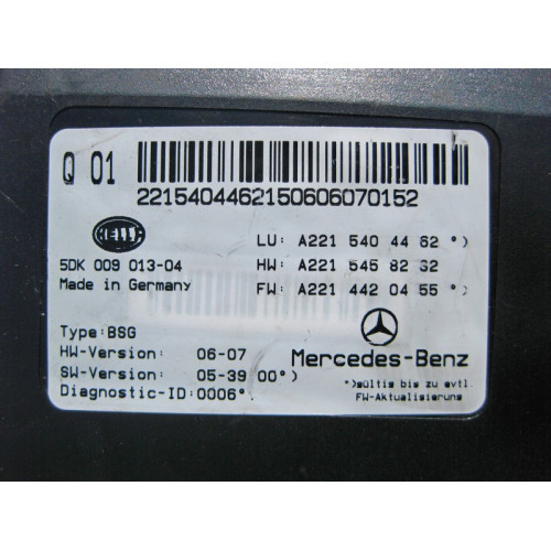Mercedes-Benz A2215404462 Блок управления бортовой сети BSG S-Class W221 CL C216