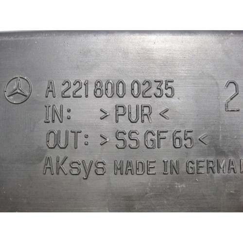 Mercedes-Benz A2218000235 Шумоизоляция гидропривода крышки багажника S-Class W221 CL C216