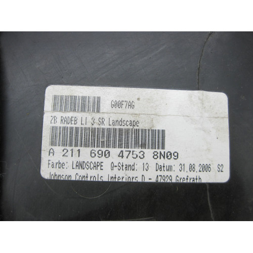 Mercedes-Benz A2116904753 8N09 Передняя левая обшивка багажника коричневая E-Class S211 универсал