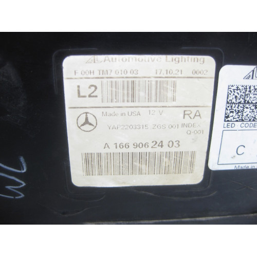 Mercedes-Benz A1668200859 Фара правая ML/GLE W166 GLE Coupe C292