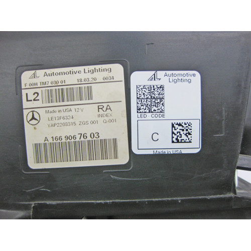 Mercedes-Benz A1669068003 A1669067603 Фара правая ML/GLE W166 GLE Coupe C292