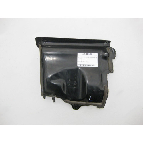 Mercedes-Benz A1646200378 Перегородка моторного отсека с шумоизоляцией левая ML W164 GL X164