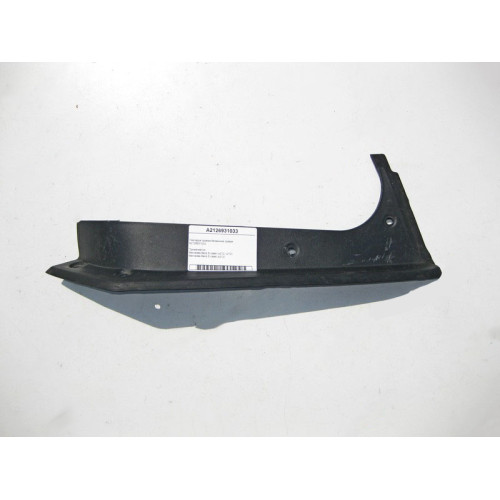 Mercedes-Benz A2126931033 9051 Накладка проёма багажника правая E-Class W212