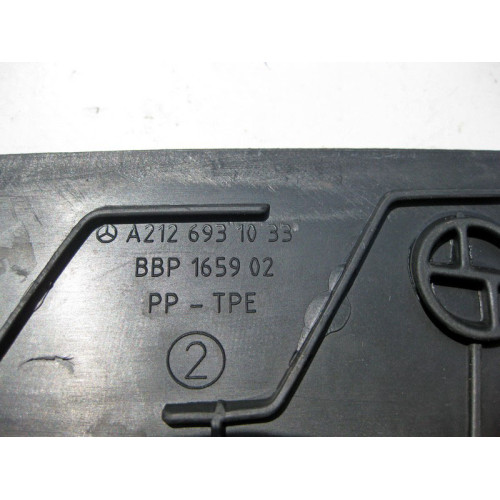 Mercedes-Benz A2126931033 9051 Накладка проёма багажника правая E-Class W212
