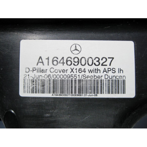 Mercedes-Benz A1646900327 9051 Накладка проёма багажника левая GL Х164 внизу трещина
