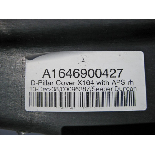 Mercedes-Benz A1646900427 9051 Накладка проёма багажника правая GL Х164