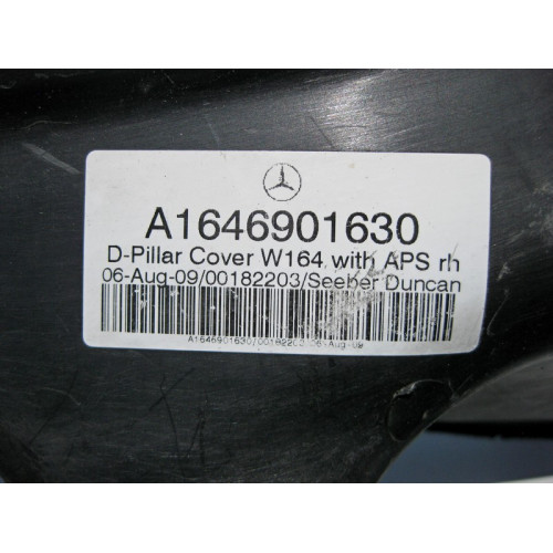 Mercedes-Benz A1646901630 9051 Накладка проёма багажника правая ML W164