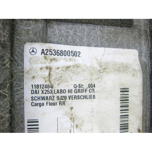 Mercedes-Benz A2536800502 9J28 Пол багажника чёрный GLC X253