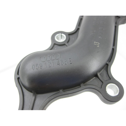 VAG 059121483E Пластиковая крышка на двигателе A6, Q8, A4, A8, Q7, Q5, A5, Touareg