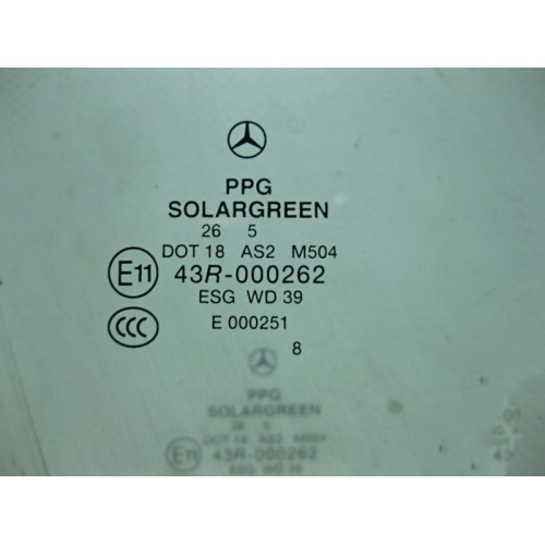 Mercedes-Benz A2517250210 43R-000262 Стекло передней правой двери R-Class W251