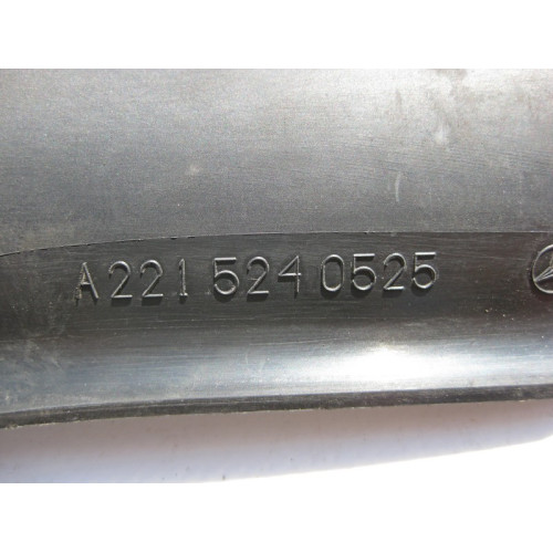 Mercedes-Benz A2215240525 Накладка переднего подрамника слева S-Class W221