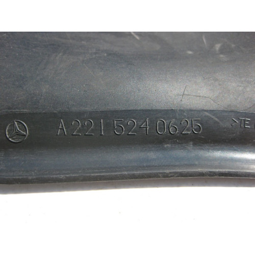 Mercedes-Benz A2215240625 Накладка переднего подрамника справа S-Class W221