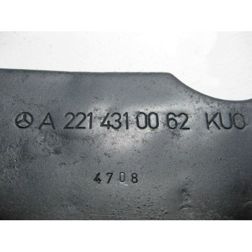 Mercedes-Benz A2214310062 Защитный экран привода стояночного тормоза S-Class W221
