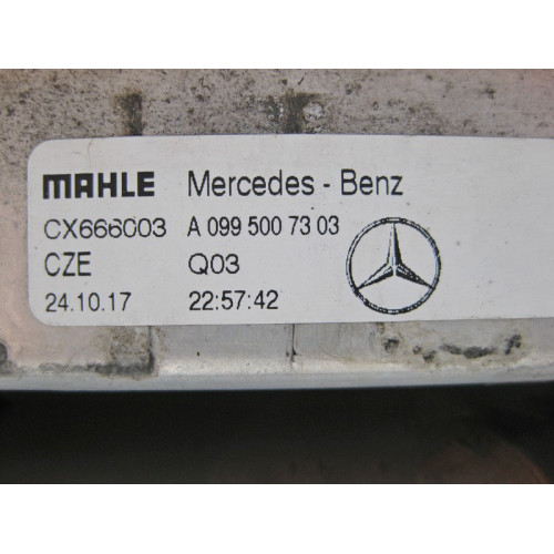 Mercedes-Benz A0995007303 Радиатор охлаждения двигателя C-Class W205 E-Class W213