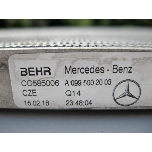 Mercedes-Benz A0995002003 Радиатор низкой температуры C-Class W205 E-Class W213