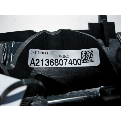 Mercedes-Benz A2136807400 Декоративная алюминевая накладка слева от руля E-Class W213