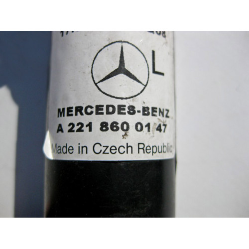 Mercedes-Benz A2218600147 Левая форсунка фароомывателя S-Class W221 CL C216
