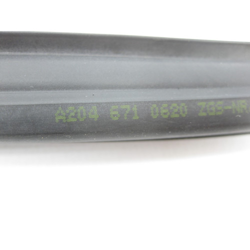 Mercedes-Benz A2046710620 Уплотнитель лобового стекла верхний C-Class W204