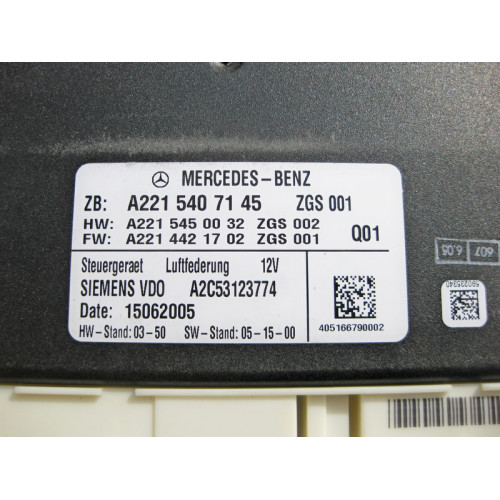 Mercedes-Benz A2215407145 Блок управления пневмоподвеской CL C216 S-Class W221