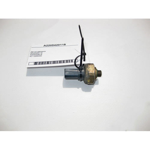 Mercedes-Benz A2205420118 Датчик давления кондиционера и пневмоподвески